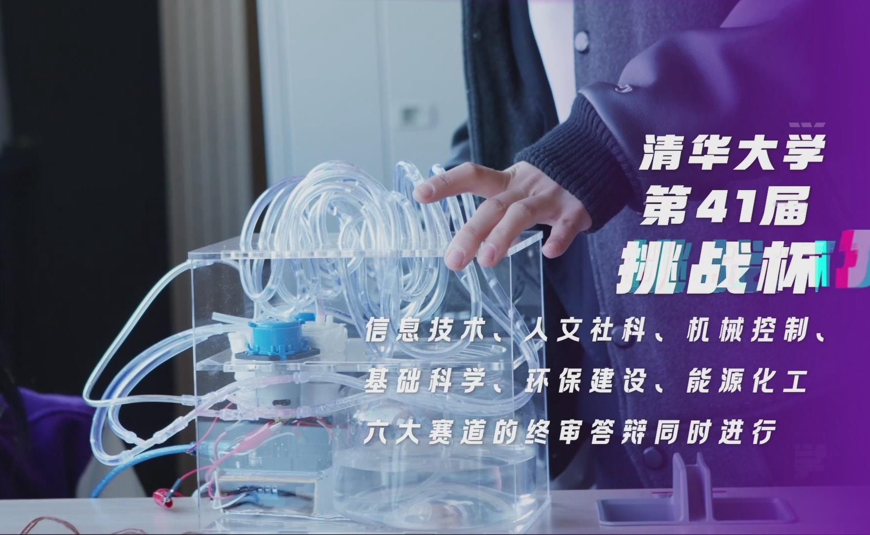 91精品国产自产在线老师啪