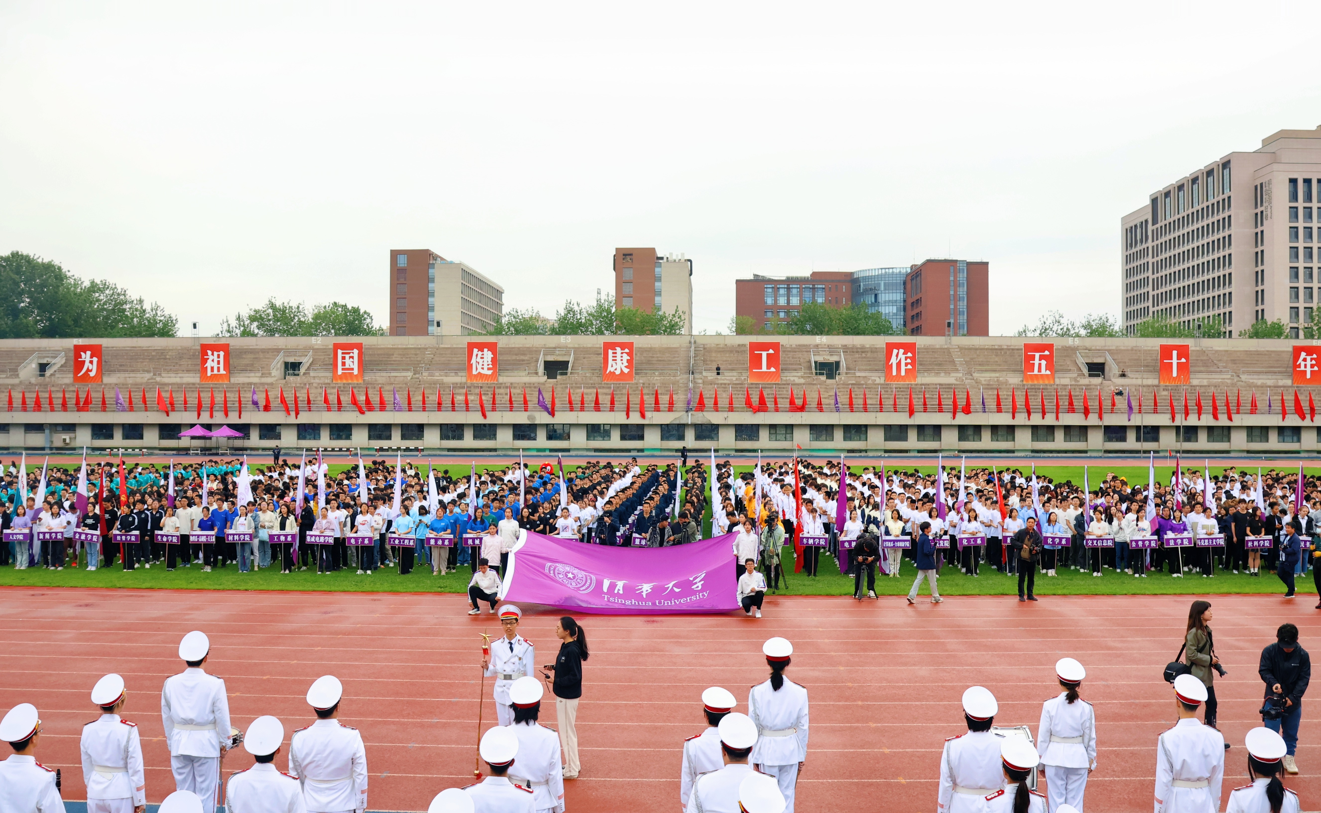 91精品国产自产在线老师啪