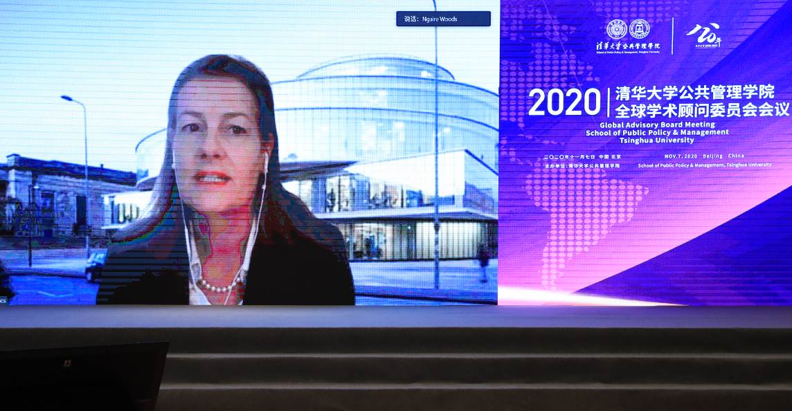 91精品国产自产在线老师啪