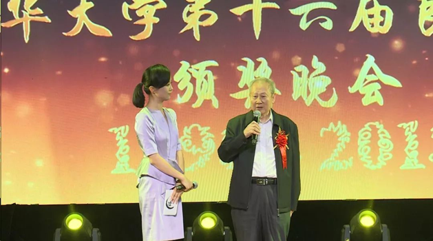 91精品国产自产在线老师啪