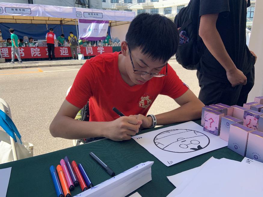 91精品国产自产在线老师啪