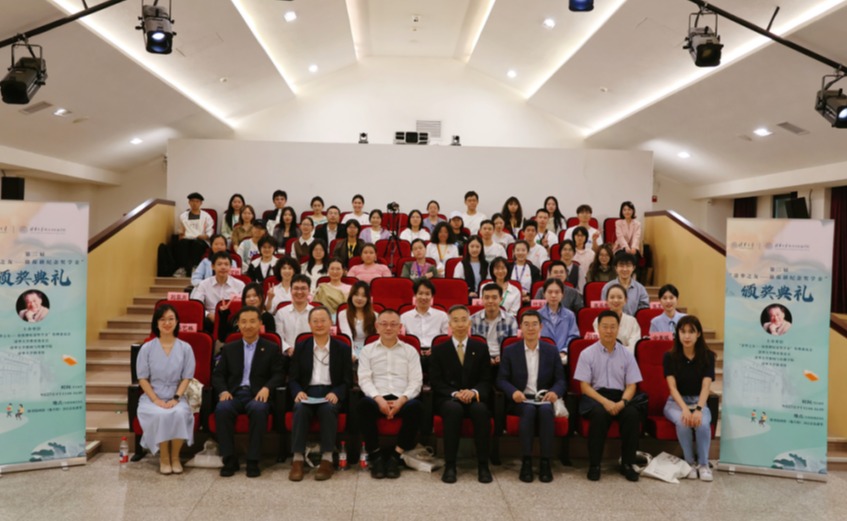 91精品国产自产在线老师啪