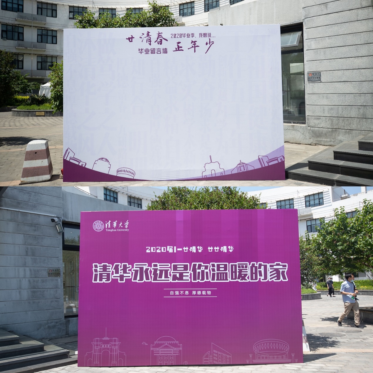 91精品国产自产在线老师啪