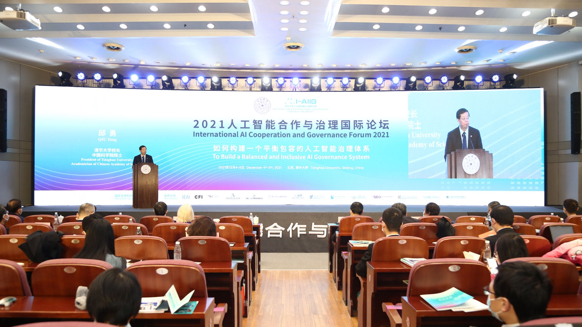 91精品国产自产在线老师啪