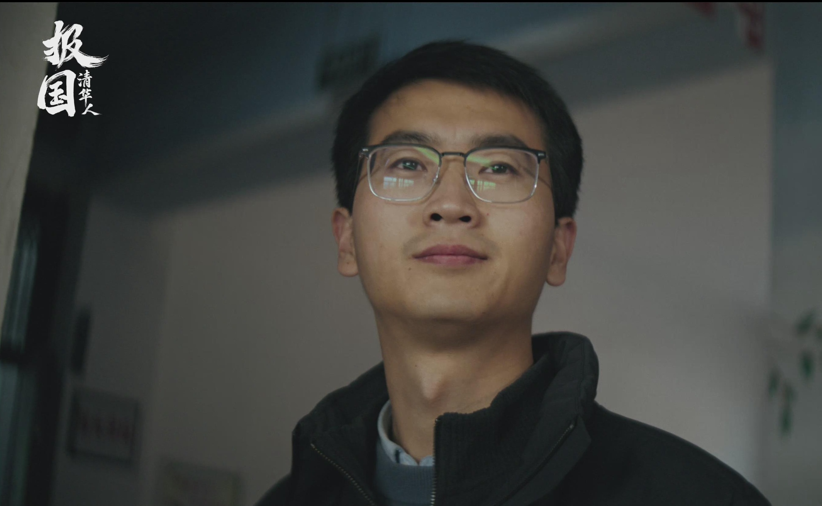 91精品国产自产在线老师啪