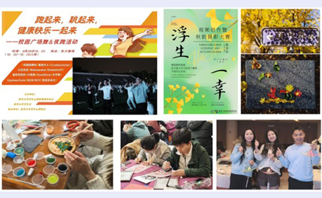 91精品国产自产在线老师啪