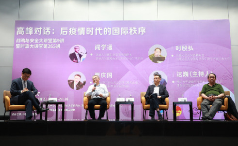 91精品国产自产在线老师啪