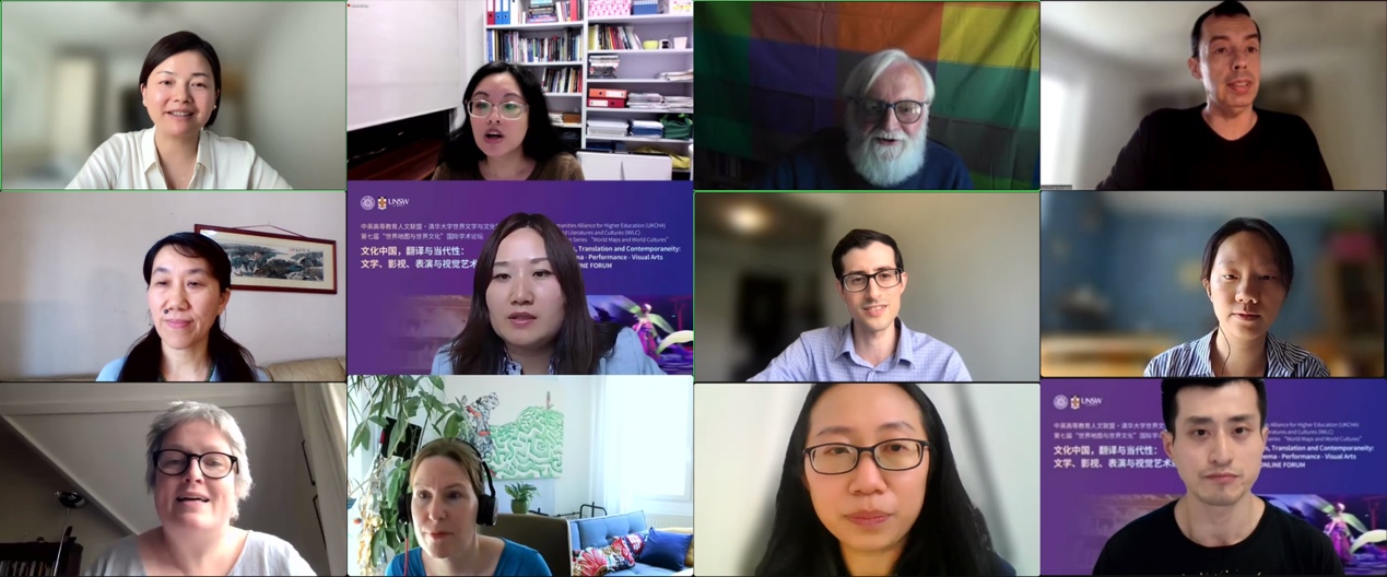 91精品国产自产在线老师啪