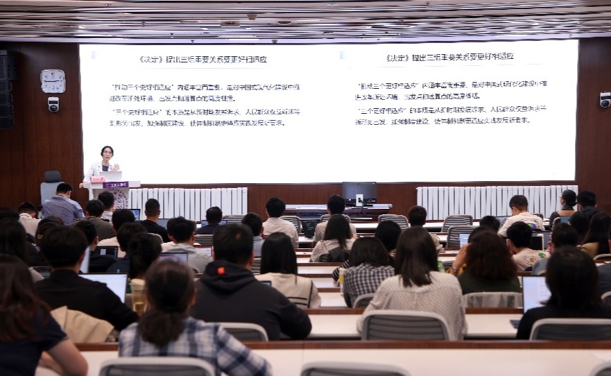 91精品国产自产在线老师啪