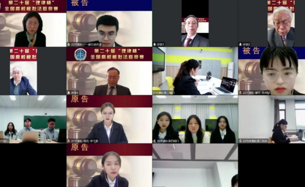 91精品国产自产在线老师啪