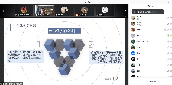91精品国产自产在线老师啪