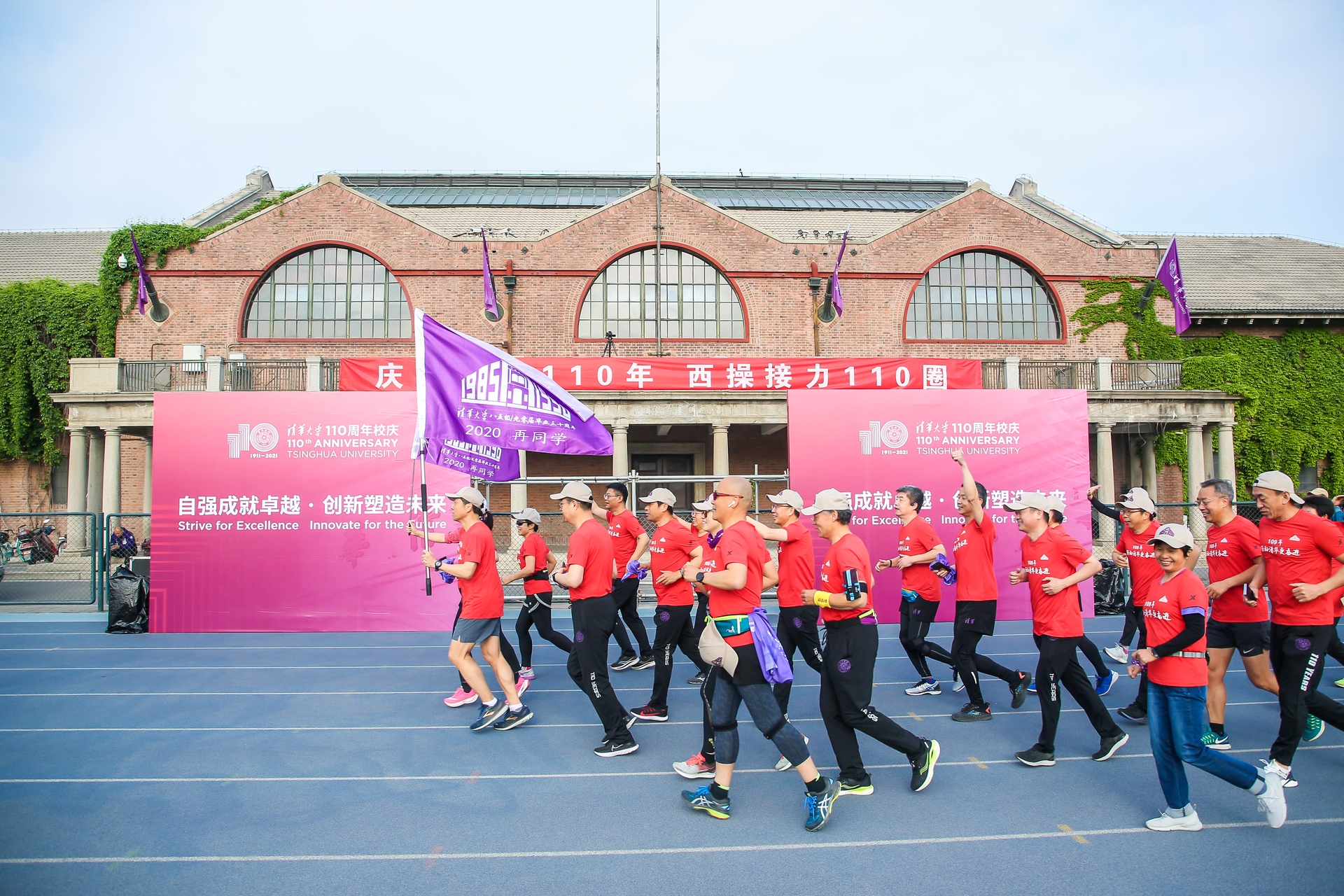 91精品国产自产在线老师啪