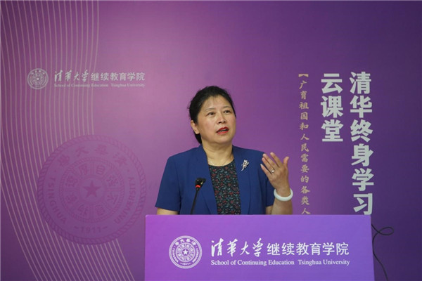 91精品国产自产在线老师啪