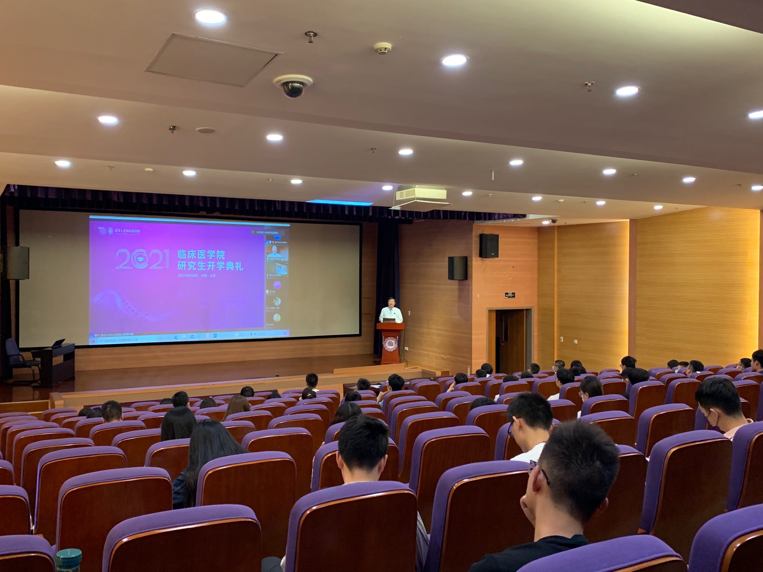 91精品国产自产在线老师啪