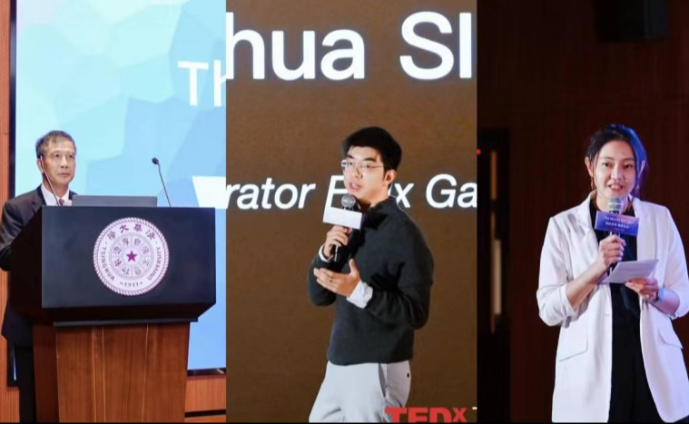 91精品国产自产在线老师啪