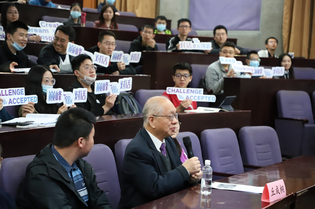 91精品国产自产在线老师啪