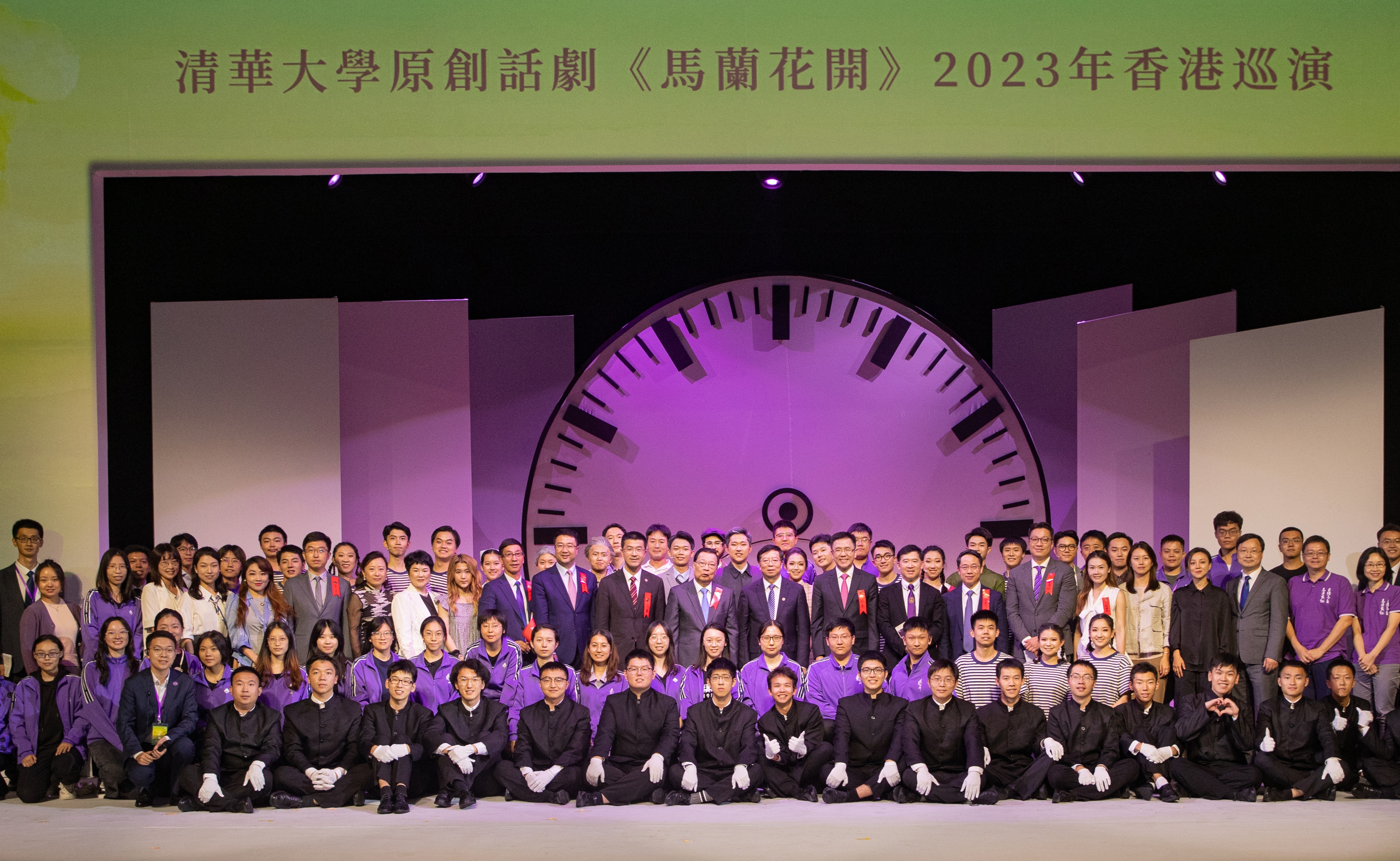 91精品国产自产在线老师啪