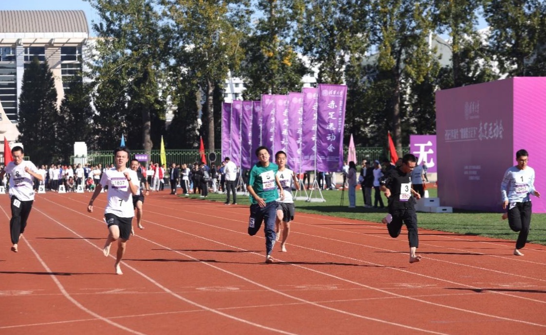 91精品国产自产在线老师啪