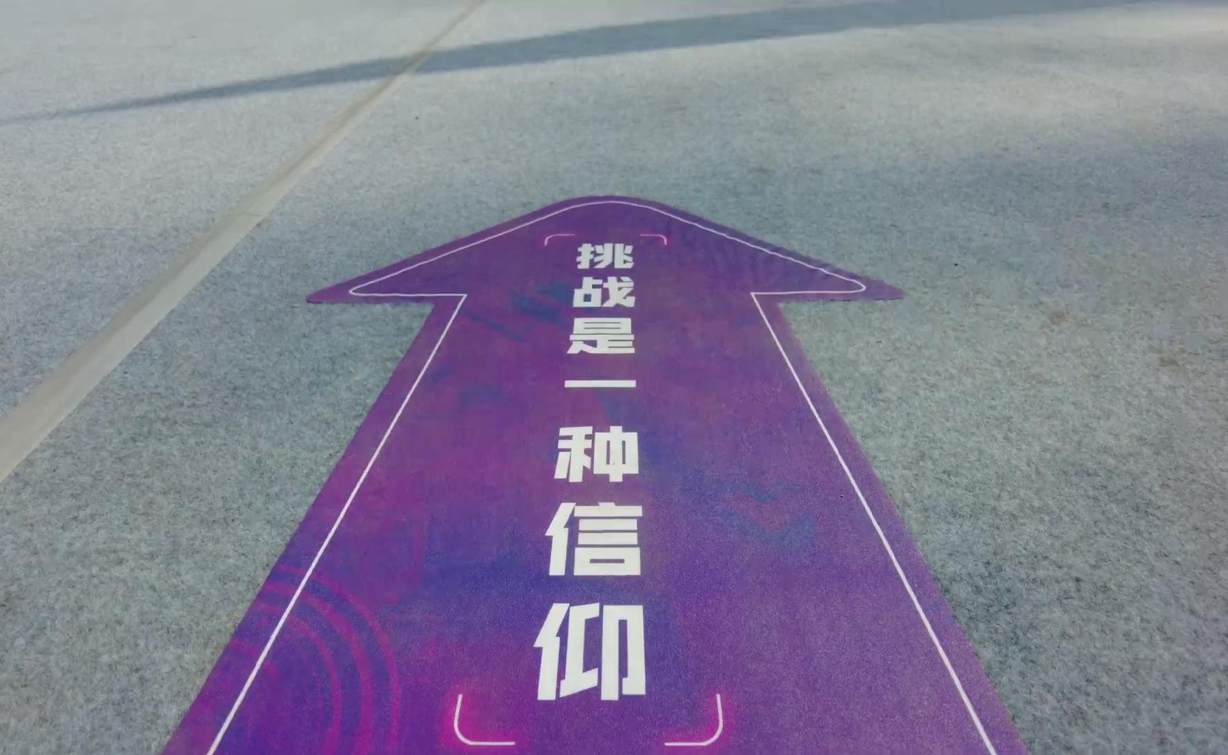 91精品国产自产在线老师啪