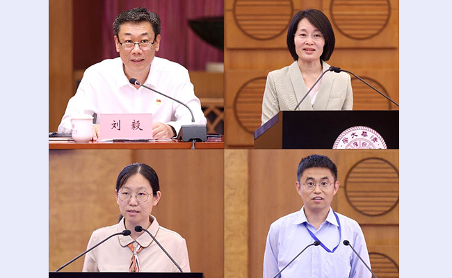 91精品国产自产在线老师啪