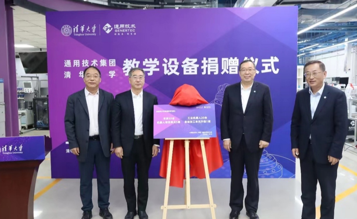 91精品国产自产在线老师啪