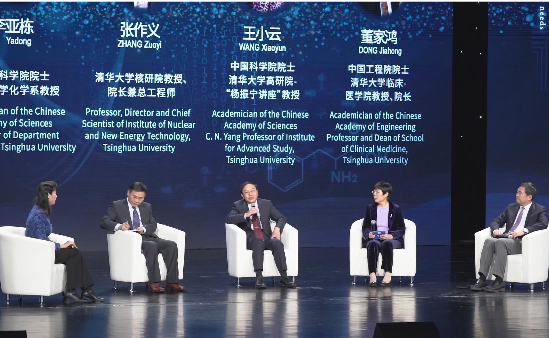 91精品国产自产在线老师啪