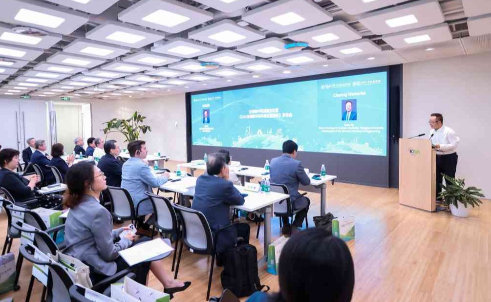 91精品国产自产在线老师啪