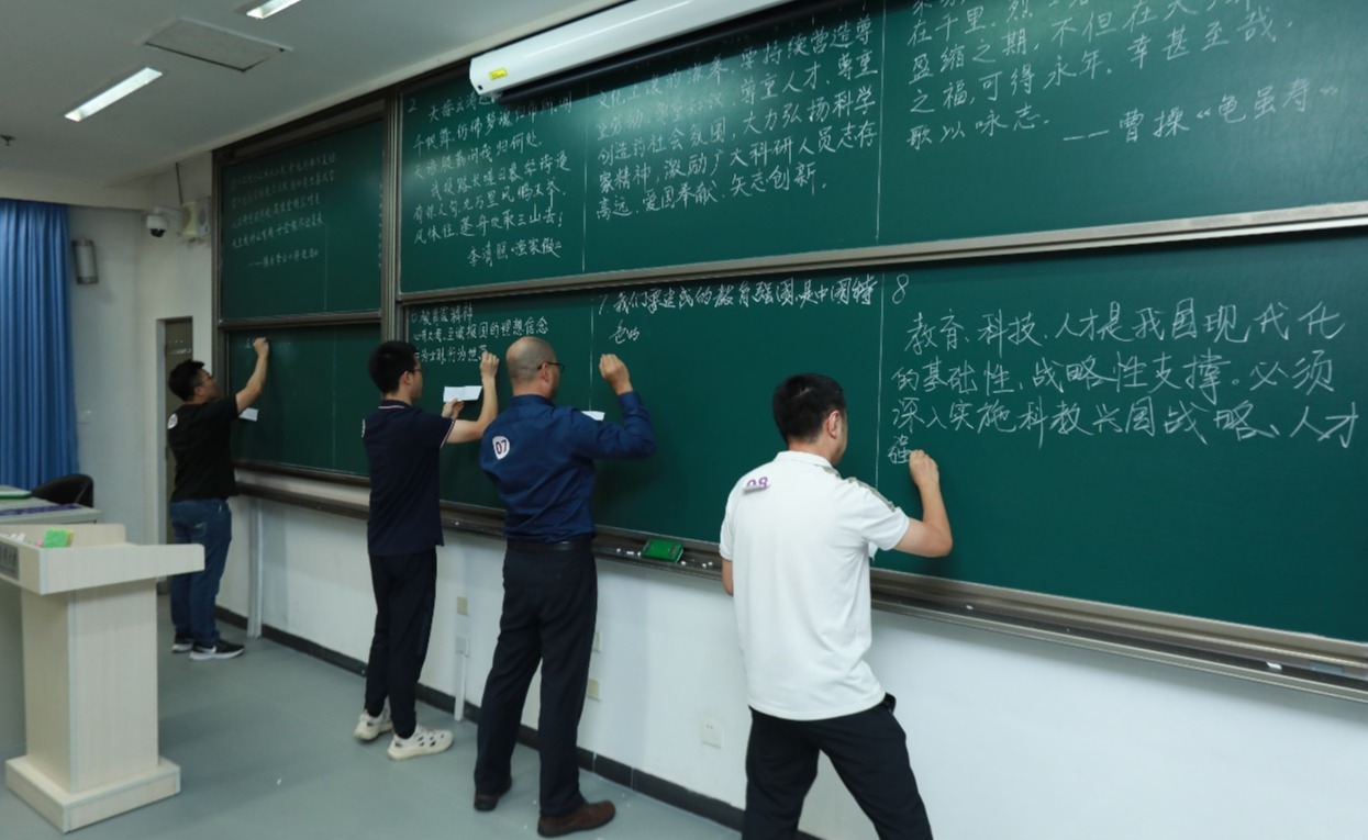 91精品国产自产在线老师啪