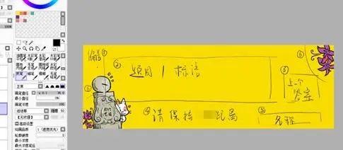 91精品国产自产在线老师啪