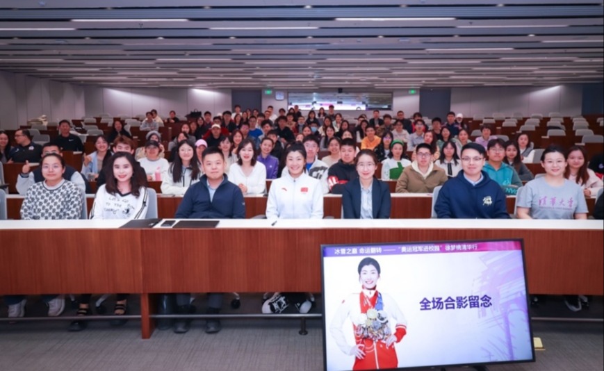 91精品国产自产在线老师啪