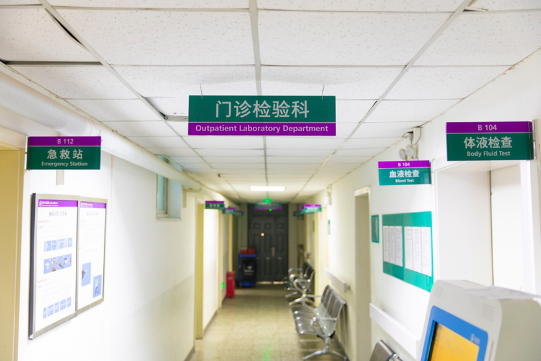 91精品国产自产在线老师啪