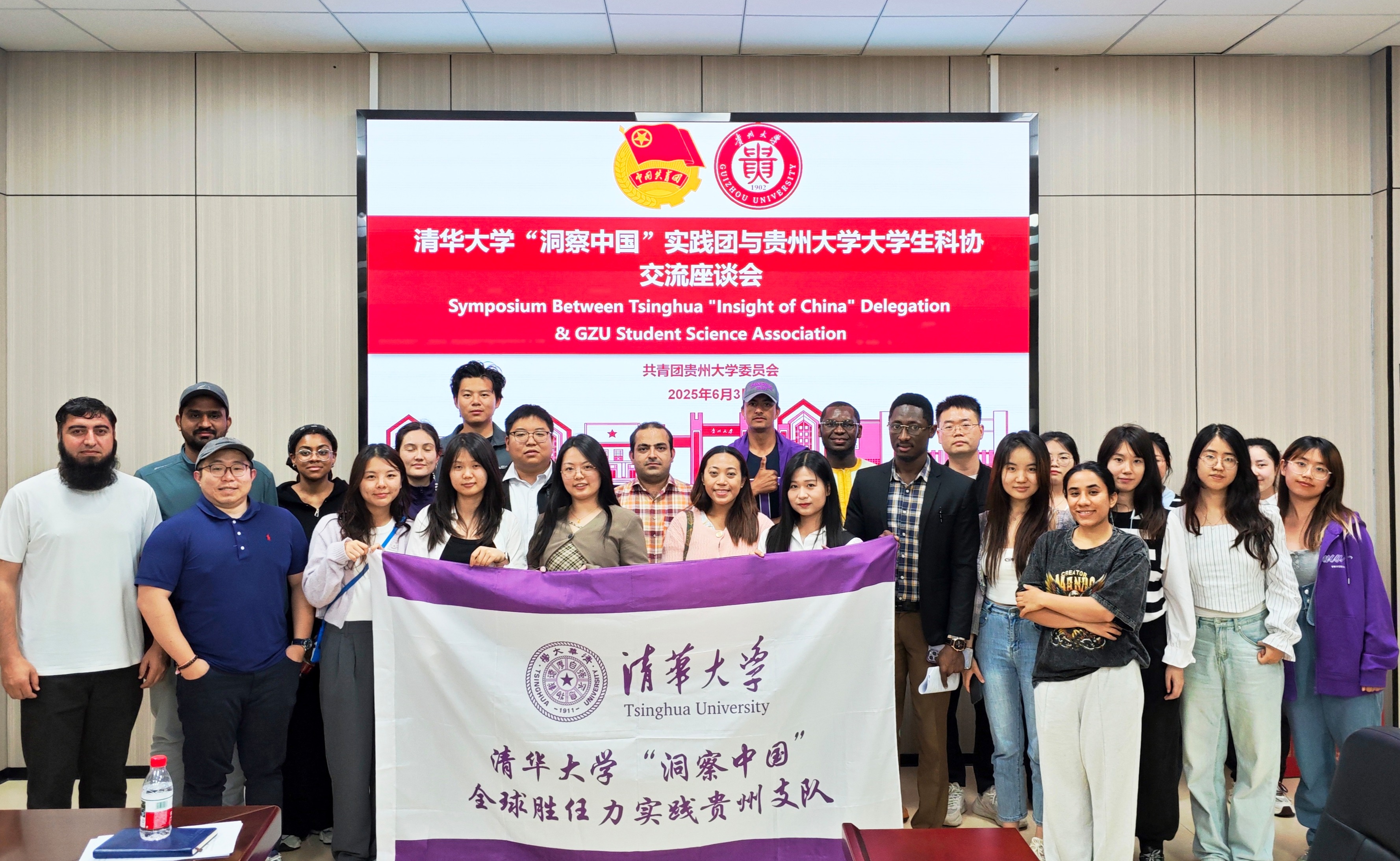 91精品国产自产在线老师啪