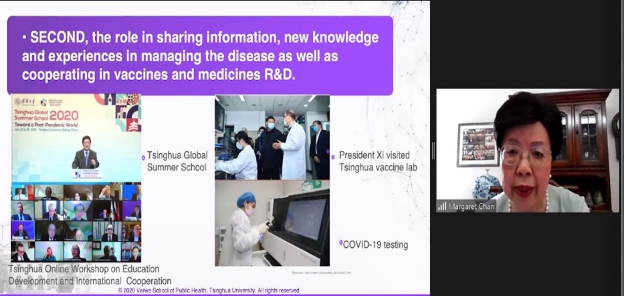 91精品国产自产在线老师啪