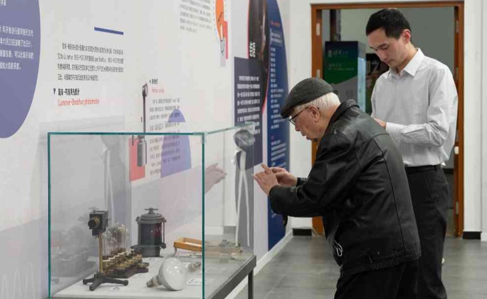 91精品国产自产在线老师啪