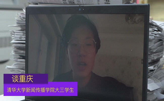 91精品国产自产在线老师啪