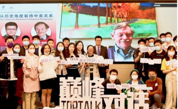 91精品国产自产在线老师啪