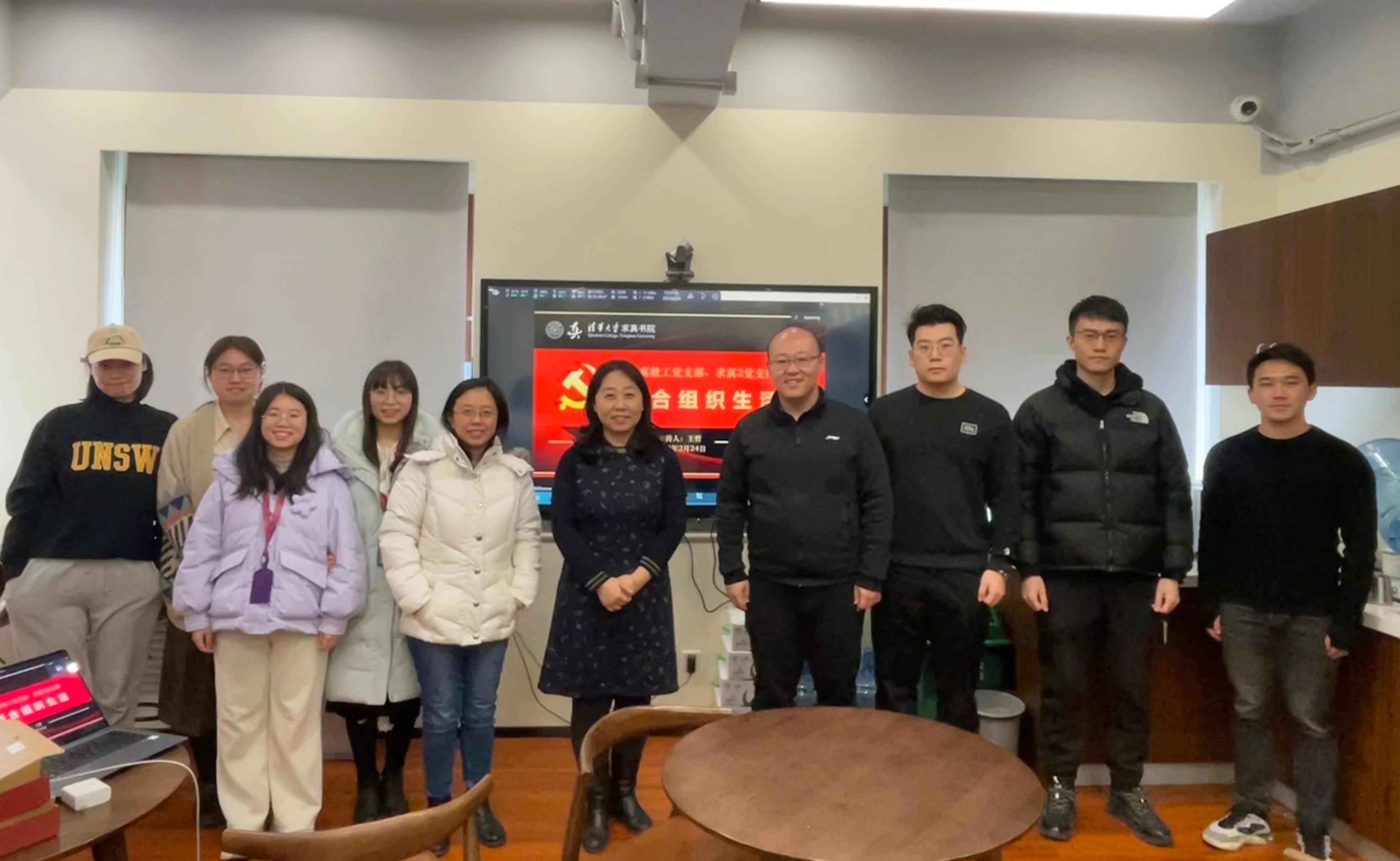 91精品国产自产在线老师啪