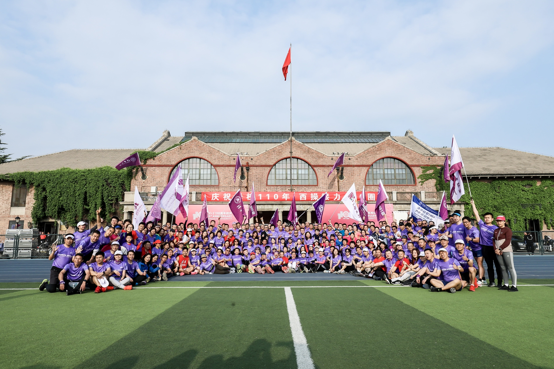 91精品国产自产在线老师啪