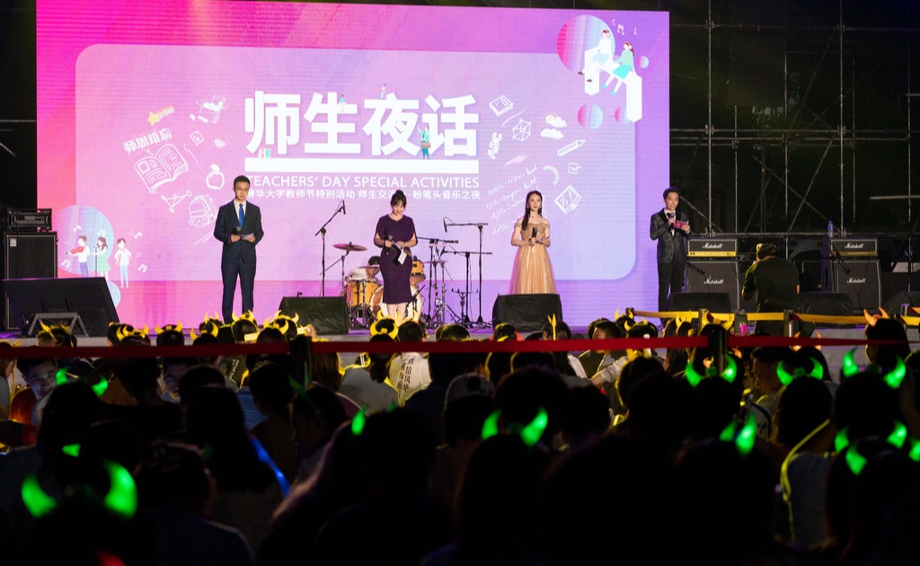 91精品国产自产在线老师啪