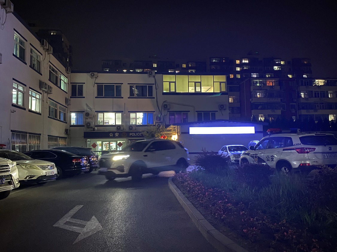 91精品国产自产在线老师啪