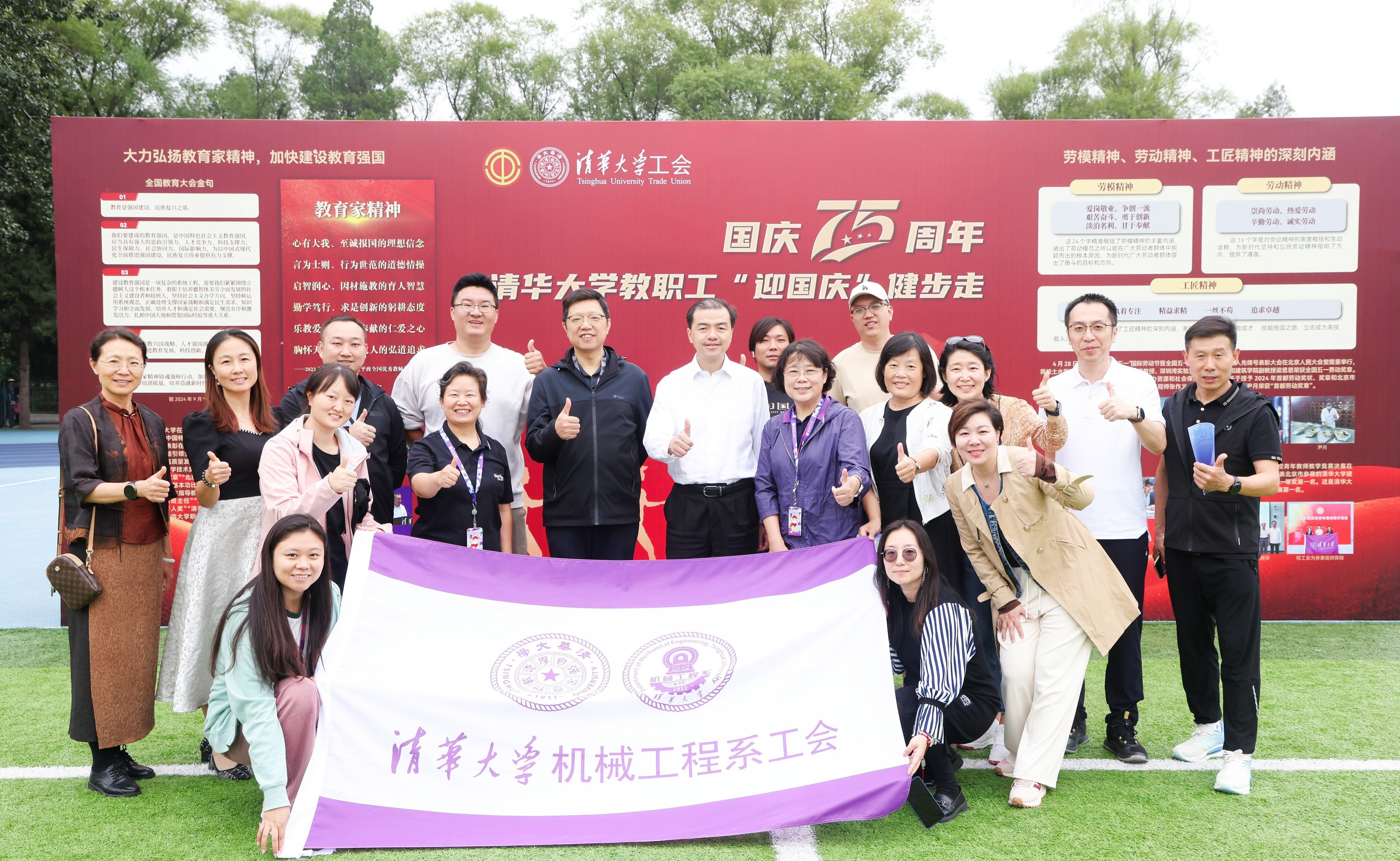 91精品国产自产在线老师啪