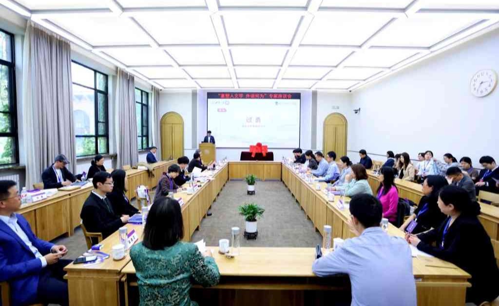 91精品国产自产在线老师啪