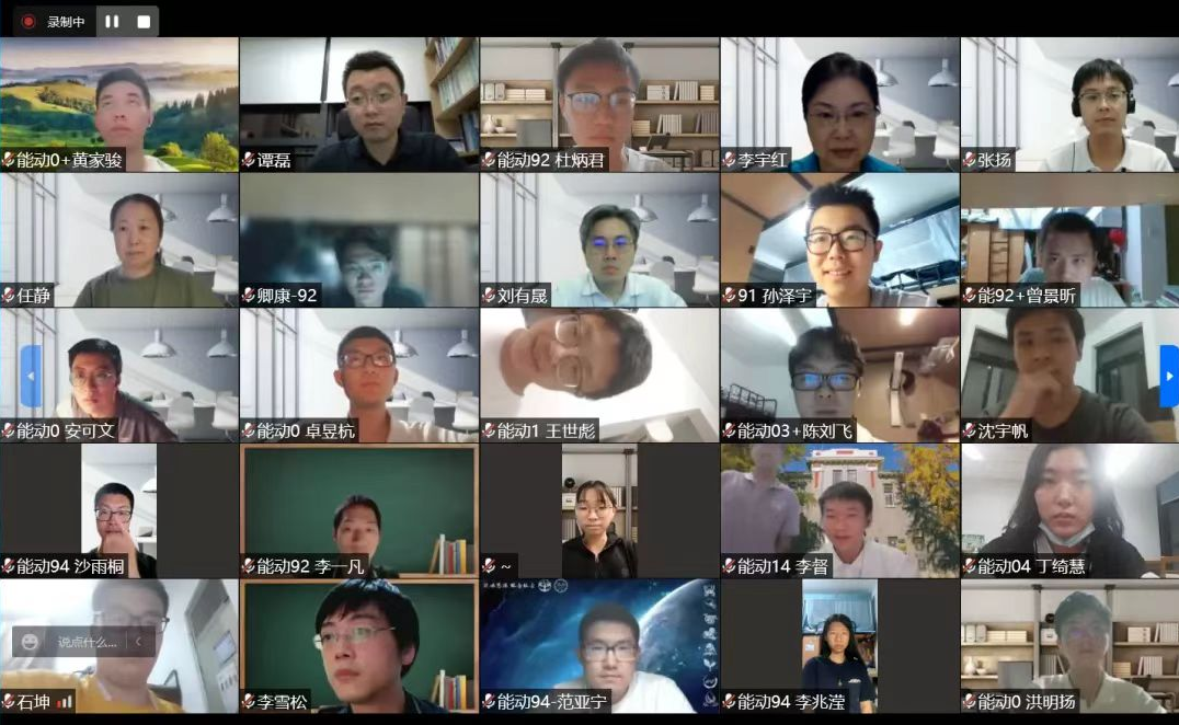 91精品国产自产在线老师啪