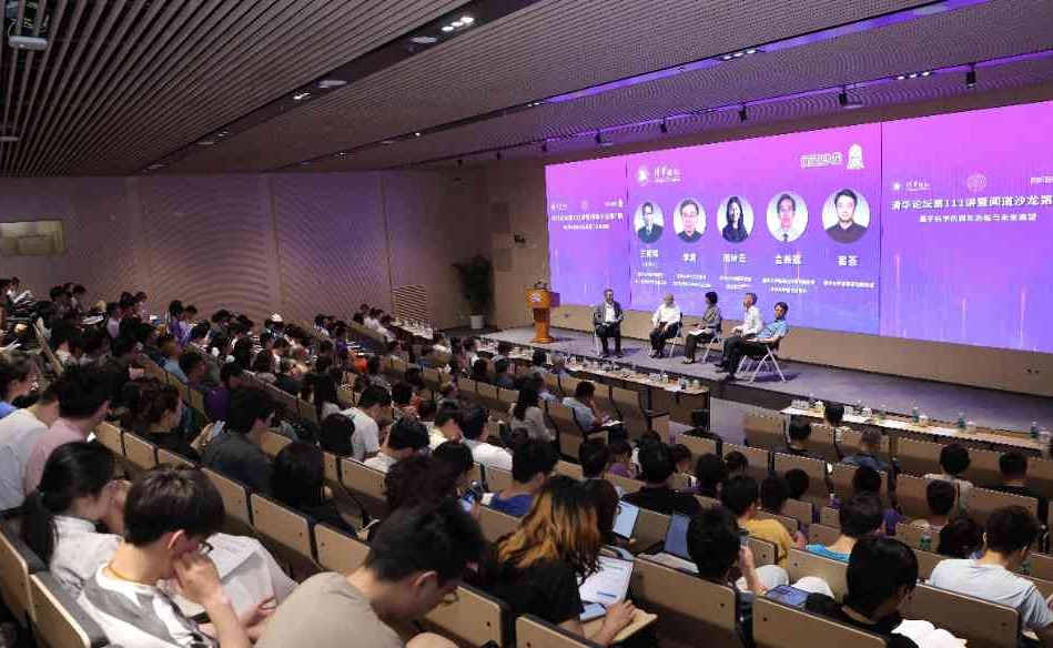 91精品国产自产在线老师啪