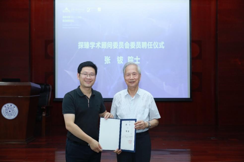 91精品国产自产在线老师啪