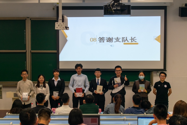 91精品国产自产在线老师啪