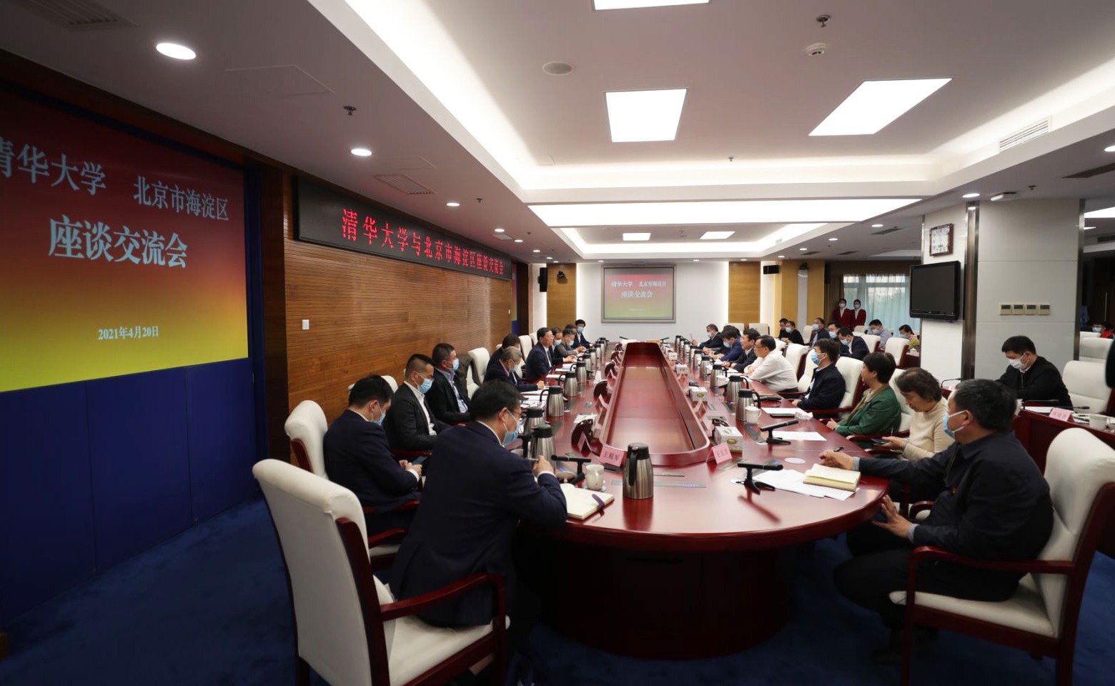 91精品国产自产在线老师啪