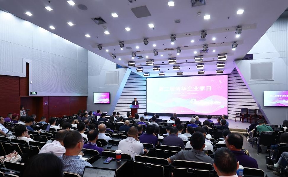 91精品国产自产在线老师啪