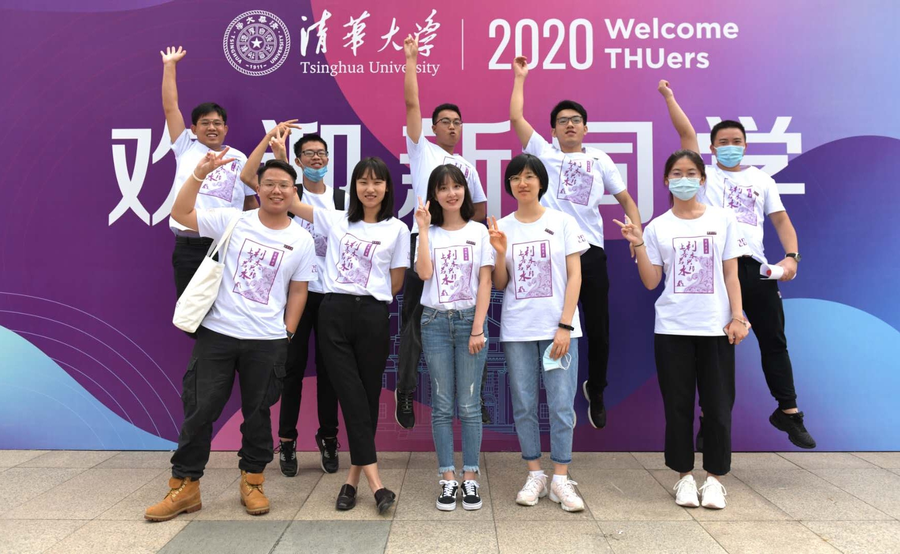 91精品国产自产在线老师啪