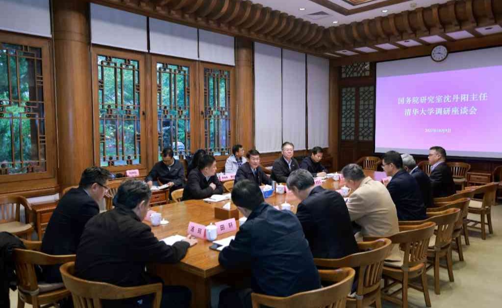 91精品国产自产在线老师啪